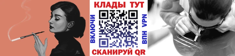 Цена Октябрьск Героин  МЕФ  АМФ  Марихуана  Гашиш  СОЛЬ  Кокаин 