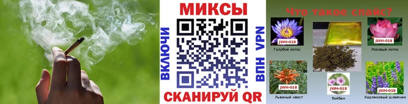 БУТИРАТ 1.4BDO  купить наркотик  Октябрьск 