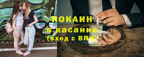 mdpv Аркадак