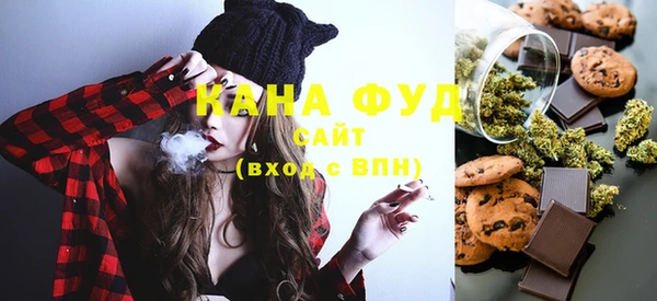 mdpv Аркадак
