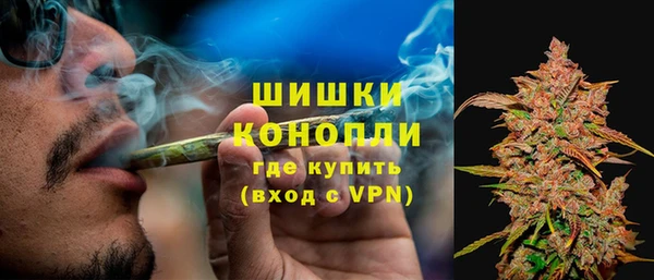 кокаин Армянск