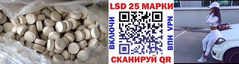 ЛСД экстази ecstasy  omg   Октябрьск  цена наркотик 