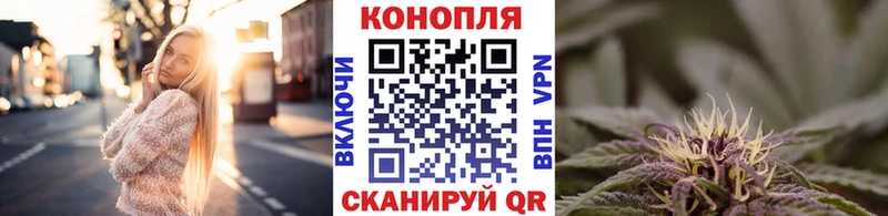 mega онион  Октябрьск  Бошки марихуана MAZAR 